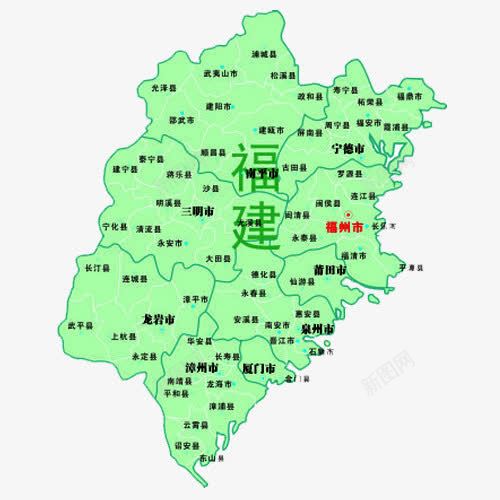 福建地图png免抠素材_新图网 https://ixintu.com 地图 福建 福建地图