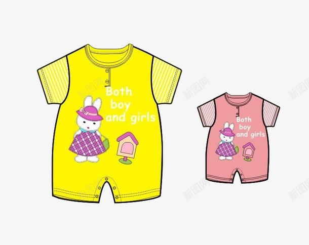 婴儿衣服png免抠素材_新图网 https://ixintu.com 卡通 可爱 婴儿衣服