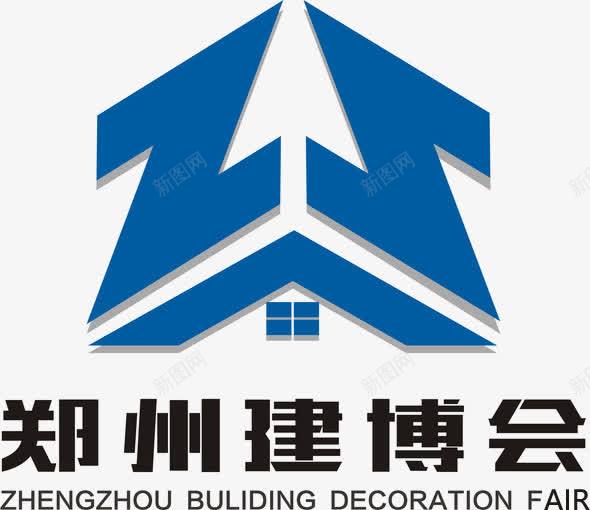 郑州建博会标志图标png_新图网 https://ixintu.com logo 郑州
