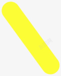 黄色卡通圆形条形效果png免抠素材_新图网 https://ixintu.com 卡通 圆形 效果 条形 黄色