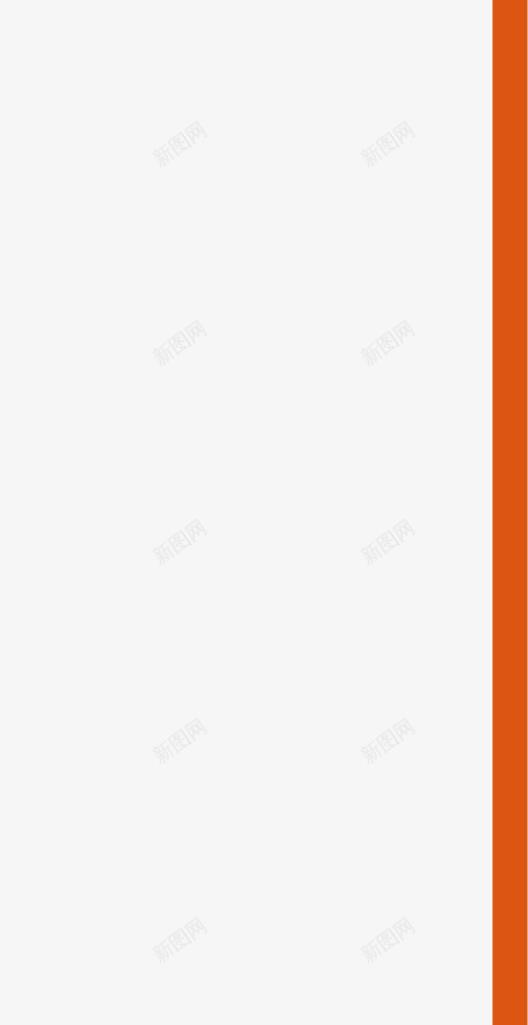 创意几何箭头png免抠素材_新图网 https://ixintu.com 几何箭头序号序列 卡通箭头 漂亮箭头 矢量几何箭头 矢量箭头 箭头元素 箭头素材