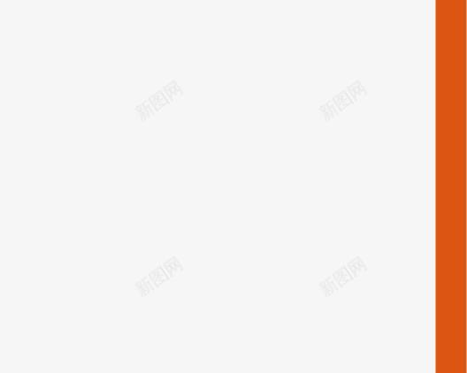 创意几何箭头png免抠素材_新图网 https://ixintu.com 几何箭头序号序列 卡通箭头 漂亮箭头 矢量几何箭头 矢量箭头 箭头元素 箭头素材