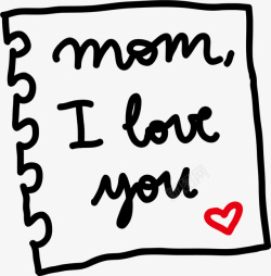 妈妈快乐妈妈我爱你爱心纸张高清图片