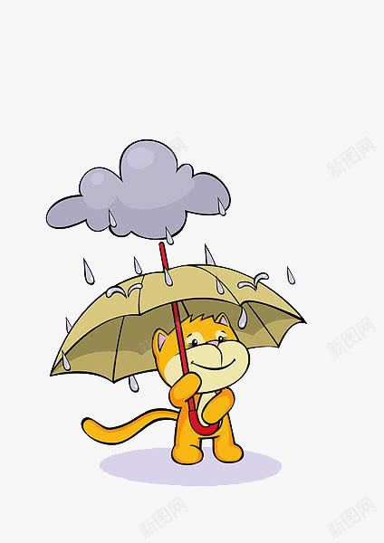 卡通雨天打伞的猫png免抠素材_新图网 https://ixintu.com 卡通 微笑雨伞 打伞的猫 雨天 雨滴