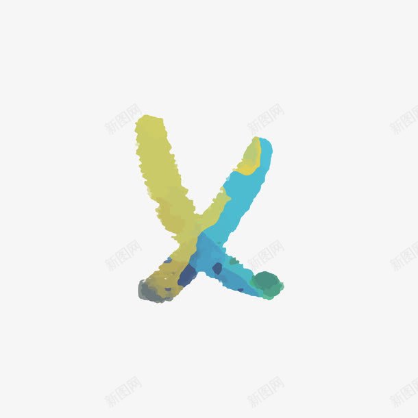 蓝黄色水彩字母xpng免抠素材_新图网 https://ixintu.com 字母x 小写字母 水彩 水彩字母 蓝色 黄色