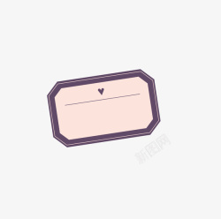 浅紫色爱心带心标签矢量图高清图片