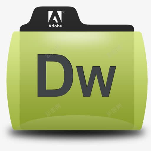 Adobe网页三剑客图标dwpng_新图网 https://ixintu.com adobe dw 三剑客 图标 网页