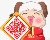 卡通新年山羊二维码png免抠素材_新图网 https://ixintu.com 二维码 卡通 山羊 新年