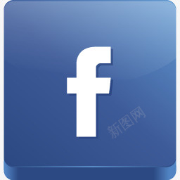 Facebook的图标png_新图网 https://ixintu.com facebook hosting internet logo network social 举办 互联网 标志 社会 网络 脸谱网