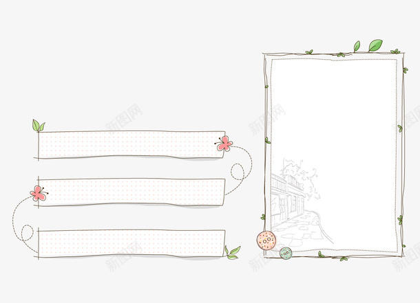 卡通图框psd免抠素材_新图网 https://ixintu.com 平面设计卡通图框图框