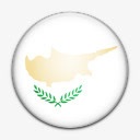 国旗塞浦路斯国世界标志图标png_新图网 https://ixintu.com country cyprus flag 国 国旗 塞浦路斯