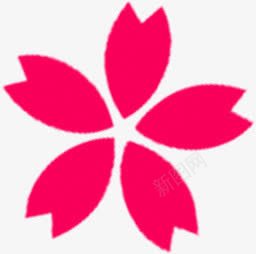 粉色可爱手绘花朵唯美创意png免抠素材_新图网 https://ixintu.com 创意 可爱 粉色 花朵