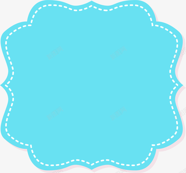 蓝色欧式标签png免抠素材_新图网 https://ixintu.com 欧式花纹 清新标志 简约标志 蓝色标签 虚线标签 装饰图案