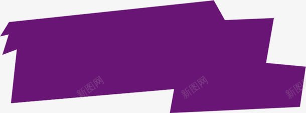 紫色双11促销标签png免抠素材_新图网 https://ixintu.com 11 促销 标签 紫色