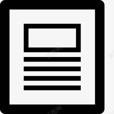 第博客文章文件文件文件类型纸表图标图标