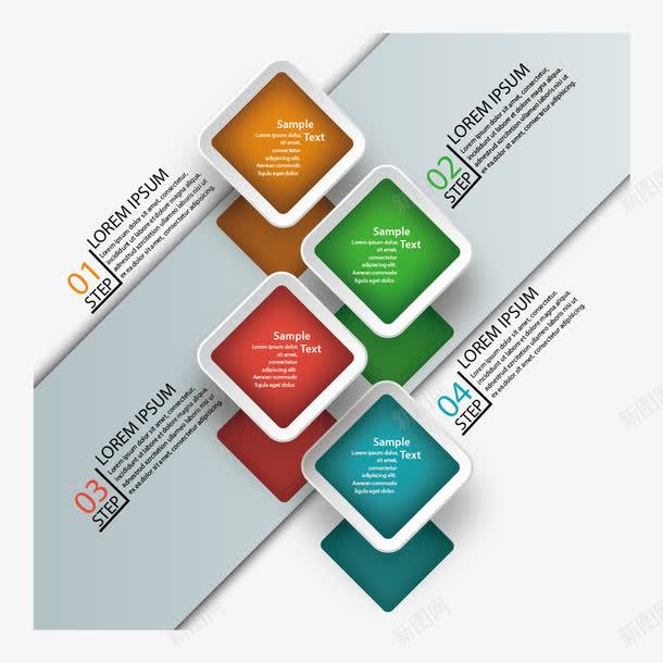 四边形pptpng免抠素材_新图网 https://ixintu.com ppt素材 信息图 四边形 扁平化