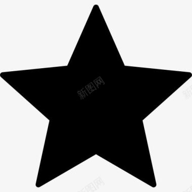 明星黑色形状最喜欢的接口符号图标图标