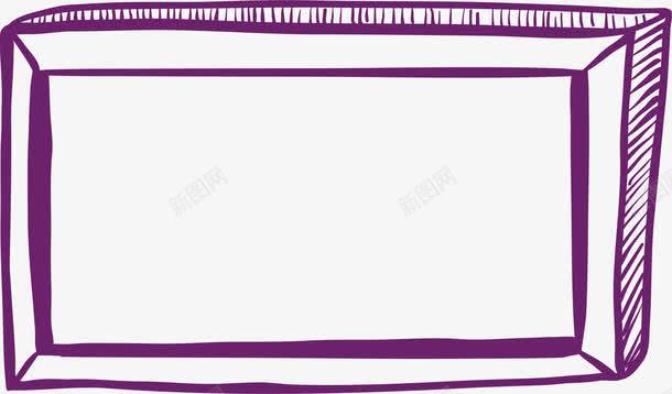 紫色手绘相框png免抠素材_新图网 https://ixintu.com 手绘相框 方形相框 矢量素材 紫色相框