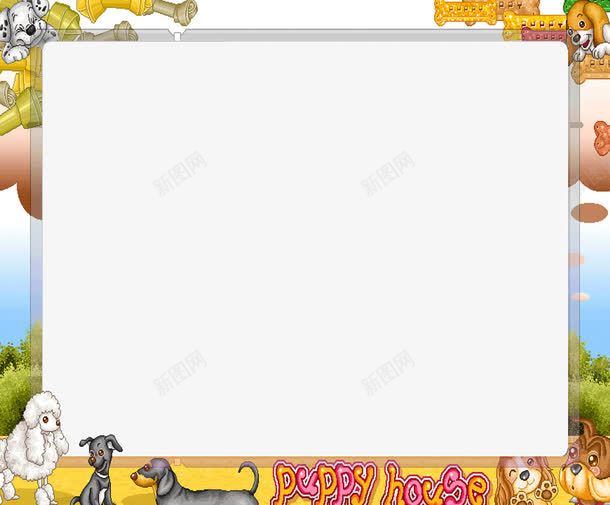 卡通风景边框png免抠素材_新图网 https://ixintu.com 卡通 边框 风景