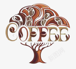 咖啡树png免抠素材_新图网 https://ixintu.com 咖啡 咖啡树 咖啡色