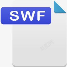 swf格式文件图标png_新图网 https://ixintu.com swf