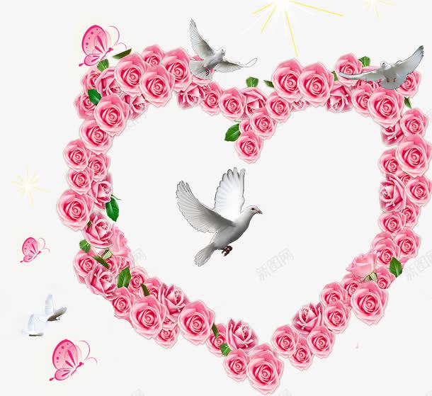 和平鸽爱心png免抠素材_新图网 https://ixintu.com 和平鸽 爱心 粉色 绿叶