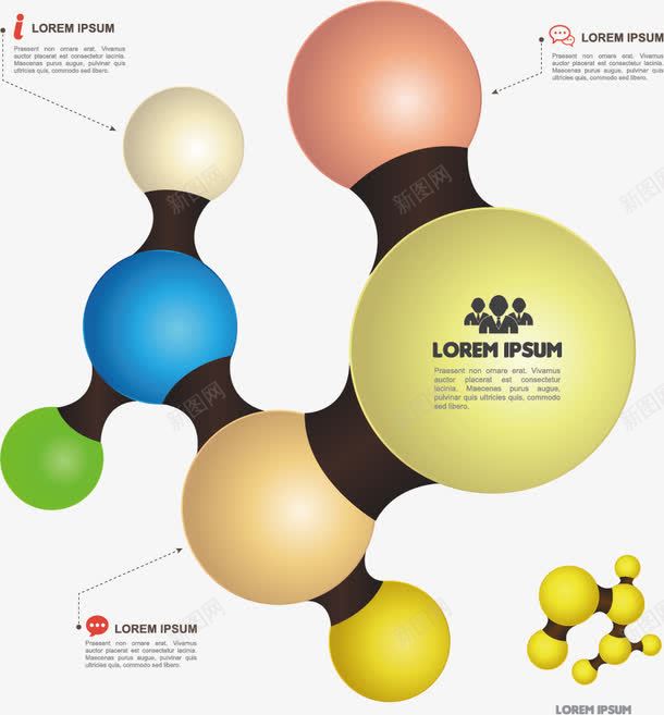 立体分子图形矢量图eps免抠素材_新图网 https://ixintu.com ppt元素 分子 图表 数据 矢量图