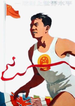 奥运会中国运动员素材