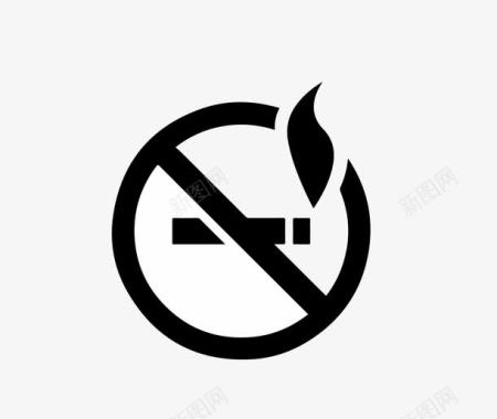 禁止吸烟图标创意图标