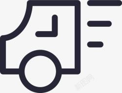 233ico货运素材