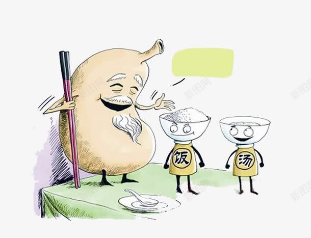 吃饭的插图png免抠素材_新图网 https://ixintu.com 吃饭的插图 汤 漫画 饭