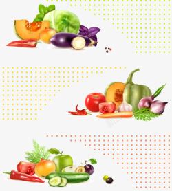 蔬菜广告牌矢量图素材