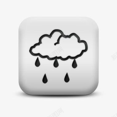 免费金币雨png素材下载磨砂白广场图标自然奇迹雨云自然图标