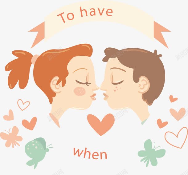 接吻的情侣png免抠素材_新图网 https://ixintu.com 卡通情侣 接吻 接吻图 爱情 爱情海报 甜蜜的吻 甜蜜的爱情 矢量png