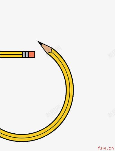 黄色铅笔png免抠素材_新图网 https://ixintu.com 圆 弧形 黄色 黄色铅笔
