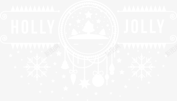 白色愉快的节日标签png免抠素材_新图网 https://ixintu.com happy jolly 圣诞球 愉快的节日 白色标签 雪花