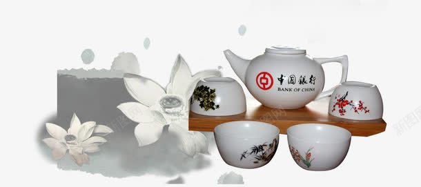 茶文化png免抠素材_新图网 https://ixintu.com 水墨 茶具 茶壶 茶文化 茶杯 荷花