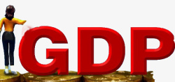 GDP字体红色字体GDP高清图片