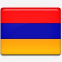 亚美尼亚国旗国国家标志素材