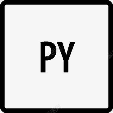 编程PY图标图标