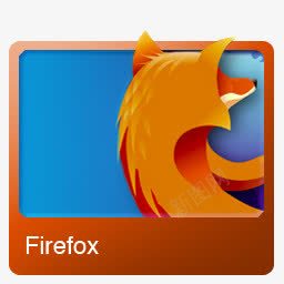 firefox火狐文件图标png免抠素材_新图网 https://ixintu.com firefox 图标 文件 火狐