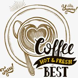 优质咖啡新鲜优质热咖啡高清图片