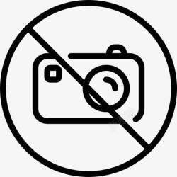 禁止摄影禁止射击图标高清图片