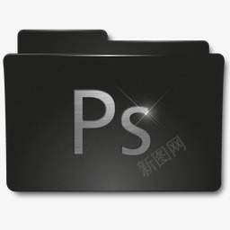 AdobePS文件夹图标png_新图网 https://ixintu.com adobe folder folders metal 文件夹 金属