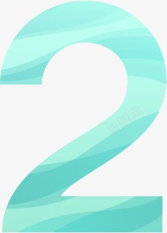 2天蓝色数字png免抠素材_新图网 https://ixintu.com 天蓝色 数字