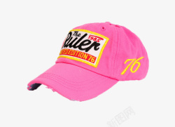 粉色运动帽素材