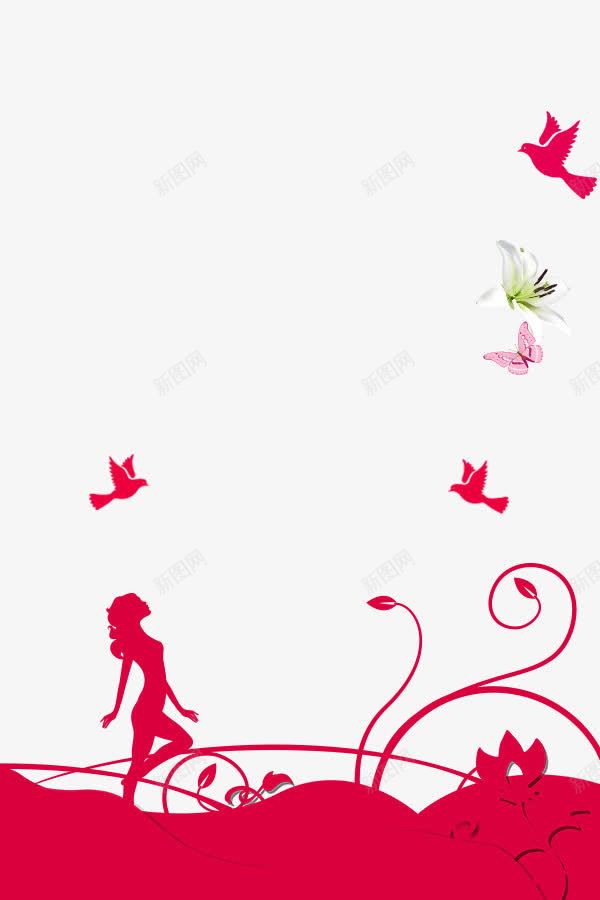 红色花纹女性边框纹理png免抠素材_新图网 https://ixintu.com 免抠PNG 女性 红色 花纹 边框纹理