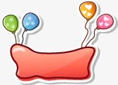 手绘粉色卡通气球标签png免抠素材_新图网 https://ixintu.com 卡通 标签 气球 粉色
