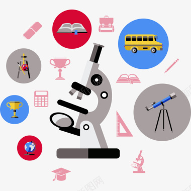 教育元素矢量图图标图标