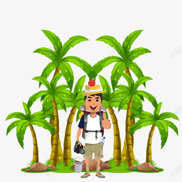 自助游的男子png免抠素材_新图网 https://ixintu.com 卡通 旅游 椰子树 自由行